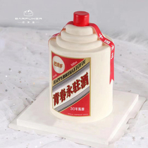 巴芙客创意酒男士爸爸父亲节生日网红个性北京生日蛋糕同城配送