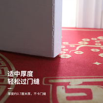 中式结婚地垫婚庆门口进门门垫卧室婚房装饰喜字脚垫家用红色地毯