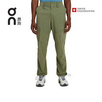 On昂跑 Explorer Pants 新款轻量防护男款户外探索长裤