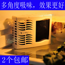 日本多孔盒装小林冰箱除味剂冷藏室除臭去异味家用除菌消臭剂