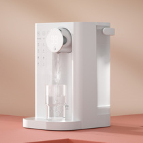 集米即热式饮水机桌面台式小型净水器饮水器便携家用X2饮水机