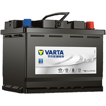 瓦尔塔蓄电池AGM 92适配宝马7系X6奔驰S级路虎发现4新款汽车电瓶