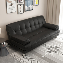 沙发床两用多功能沙发小户型现代简约整装办公休闲家用三人可折叠