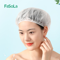 FaSoLa一次性可降解浴帽家用染发帽女防水洗澡发帽淋浴帽美容院用