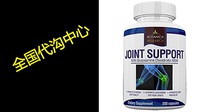 Joint Health Support Formula with Glucosamine Chondroitin