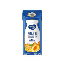 纯甄纯甄酸奶营养早餐酸牛奶整箱风味酸奶礼盒装黄桃燕麦