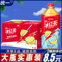 统一柠檬冰红茶绿茶1l大瓶装茶饮料水饮品果味果汁网红汽水一整箱