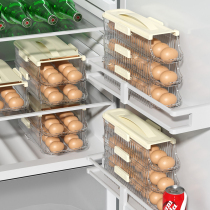 鸡蛋收纳盒冰箱专用食品级厨房保鲜蛋盒侧门自动滚蛋式补位鸡蛋盒