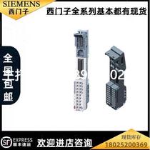 西门子S7-1200 电池板 BB 1297 6ES7297-0AX30-0XA0/OXAO