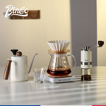 Bincoo手冲咖啡壶套装咖啡器具过滤分享壶全套手磨咖啡家用全套装