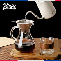 Bincoo咖啡分享壶玻璃手冲壶带刻度壶耐高温家用免滤纸过滤杯套装