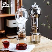 Bincoo冰滴咖啡壶冷萃滴漏冰萃咖啡玻璃壶手冲咖啡器具冰酿咖啡机