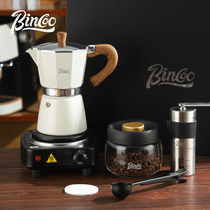 Bincoo摩卡壶礼盒套装意式煮咖啡器具家用便携手冲咖啡壶套装送礼