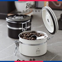Bincoo咖啡豆密封罐单向排气储存收纳储豆罐养豆储存咖啡粉锁香罐