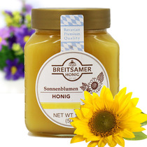德国原装进口向日葵纯蜂蜜500g瓶成熟自然花蜜峰蜜瓶装土巢无加糖