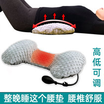 腰枕床上睡觉专用睡眠腰垫腰椎间盘靠腰枕孕妇护腰加热神器平躺枕
