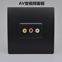 黑色一位免焊接AV口音视频插座86型螺丝压线红白黄三孔莲花头面板