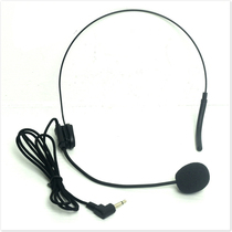 无线发射盒通用耳麦 头戴麦克风话筒 3.5mm直插接口 扩音器头戴麦