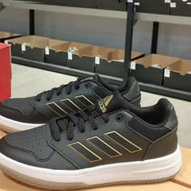 adidas 阿迪达斯男子 GAMETALKER 低帮经典时尚休闲运动鞋FZ3678