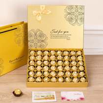 费列罗巧克力糖果礼盒装送女生同学朋友老婆生日礼物圣诞节礼品