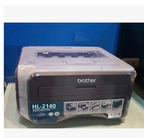 兄弟2260D2140联想22007400黑白激光打印机自动双面二手打印机