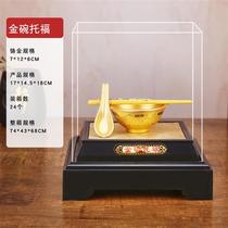 金碗托福绒沙金摆件 金碗筷 工艺品 富贵金饭碗结婚婚庆礼品