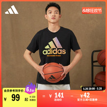 舒适篮球运动上衣圆领短袖T恤男装夏季adidas阿迪达斯官方HC6903