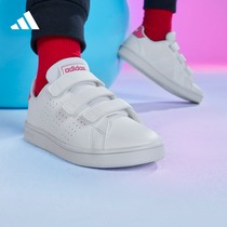 ADVANTAGE休闲板鞋小白鞋男女婴童小童adidas阿迪达斯官方轻运动