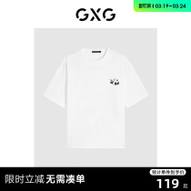 GXG男装 简约纯棉熊猫贴布情侣t恤圆领短袖t恤男 24年夏季热销