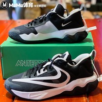 Nike耐克男子2023秋季新款网面透气缓震包裹支撑篮球鞋DZ7534-003