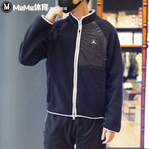 正品Nike耐克外套男2022冬季款摇粒绒加绒运动立领夹克DV1584-010