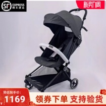 好孩子飞羽D5000碳纤维婴儿车FAN超轻便推车可坐可半躺宝宝小车