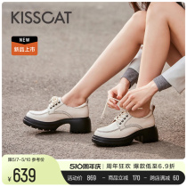 KISSCAT接吻猫[奥利奥]2024年春新真皮系带增高厚底松糕乐福鞋轻