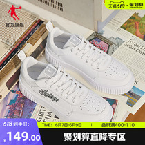 中国乔丹运动鞋男鞋2023夏季新款网革拼接轻便男士老爹鞋休闲鞋子