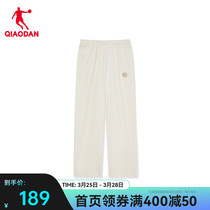 中国乔丹针织运动长裤女2023冬季新款女士保暖加绒宽松直筒裤子