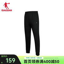 中国乔丹运动裤2024年春季商场同款女士透气休闲运动百搭针织长裤