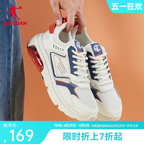 中国乔丹男鞋运动鞋2024秋季新款潮流气垫跑步皮面保暖增高休闲鞋
