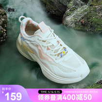 天青中国乔丹运动鞋女鞋2024夏季新款网面潮流跑步鞋气垫休闲鞋子