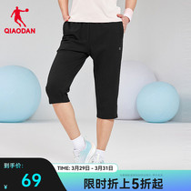 中国乔丹针织中长裤女2024夏季新款女士运动休闲透气平口七分短裤