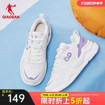 中国乔丹休闲鞋女2024秋季新款皮面加绒保暖运动鞋白色低帮女鞋子