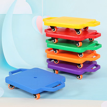 幼儿园大滑板车感统训练器材家用儿童平衡板早教体能户外运动玩具