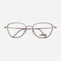 无螺丝灰色纯钛诗乐眼镜架复古超轻小脸猫眼眼镜框女近视可配4555