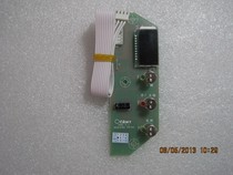即热式电热水器维修配件DSF463/468/423/426/522按键触摸显示屏板