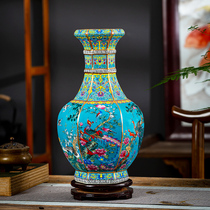 陶瓷花瓶乾隆,陶瓷花瓶乾隆图片、价格、品牌、评价和陶瓷花瓶乾隆销量 
