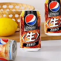日本进口pepse三得利百事可乐原味黑罐装碳酸饮料无糖汽水340ml瓶