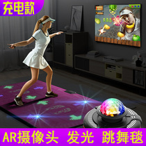 无线跳舞毯双人发光家用电视体感游戏机充电瑜伽跑步毯儿童跳舞机