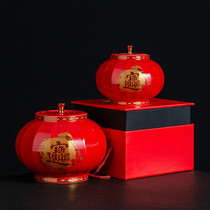 中国红灯笼陶瓷罐储物密封普洱存茶罐描金招财进宝家用大号茶叶罐