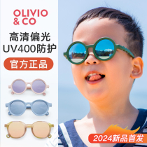 olivio儿童墨镜太阳镜方形亲子眼镜婴儿宝宝男女孩偏光防紫外线潮