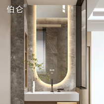 拱形智能浴室镜带灯除雾卫生间高清镜子壁挂洗手台LED通顶化妆镜