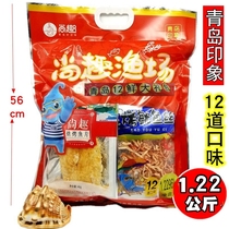 青岛特产海味海鲜大礼包 12种组合即食海味干海鲜烤鱼片零食礼盒